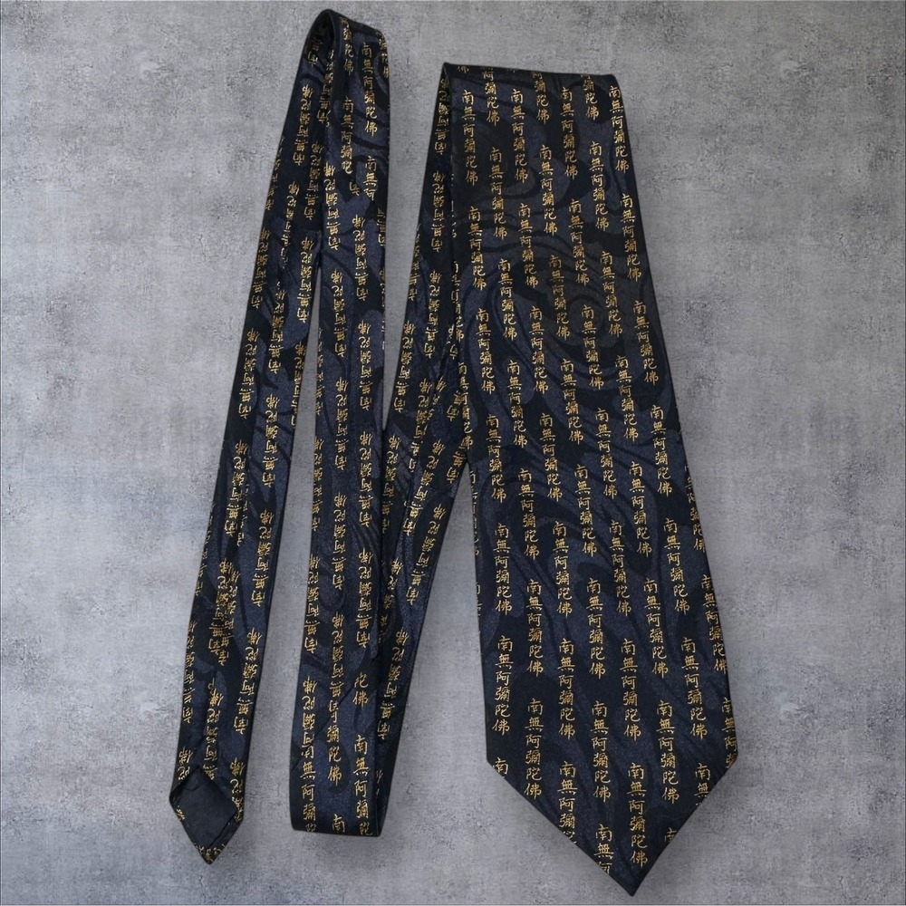 Montebello Handmade Italy Tie Blue Gold‎ Asian Script Pattern Silk Necktie